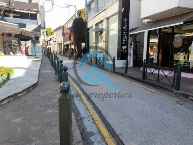(For Sale) Commercial Retail Shop || Athens North/Kifissia - 39 Sq.m, 450.000€ 